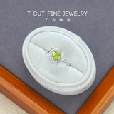 Olivine Flower Silver Ring